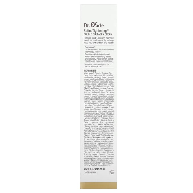 Dr. Oracle, Raffermissement Rétino, Crème Double Collagène, 1,69 fl oz (50 ml) white