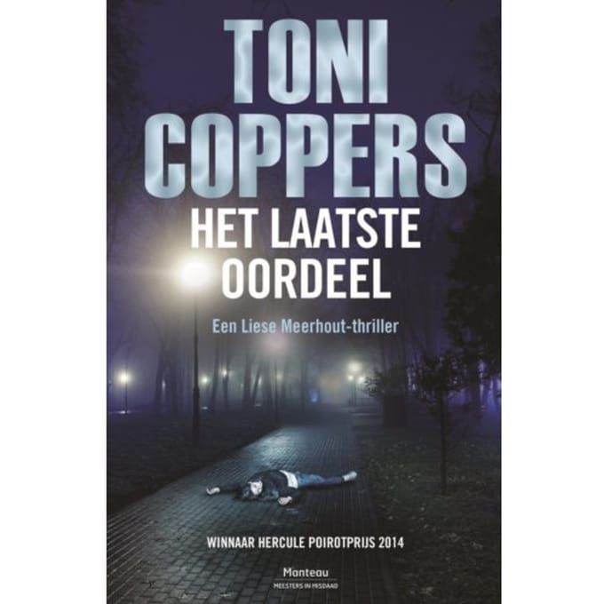 Het Laatste Oordeel - Toni Coppers