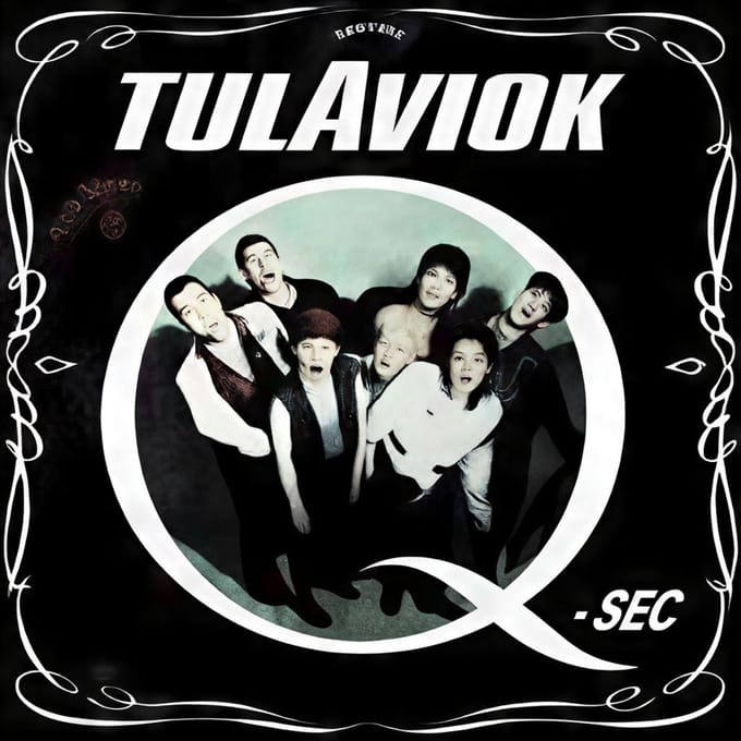 Tulaviok - Q-Sec (CD)