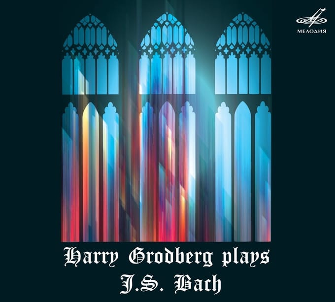 Harry Grodberg - Harry Grodberg Plays Bach (CD)