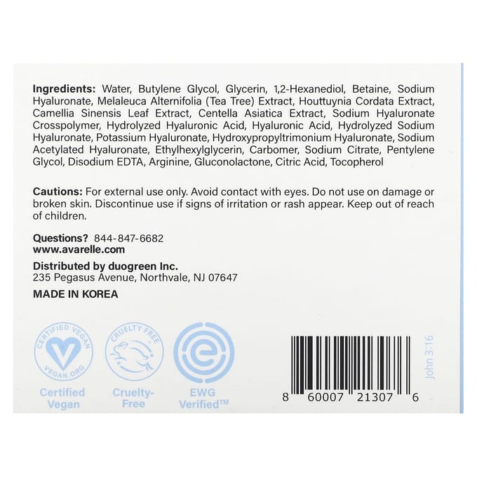 Avarelle, total calming toner pad, 60 sheets, 180ml white
