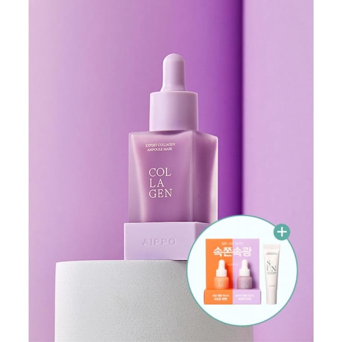 Aippo Expert Collageen Ampul Masker+ [gratis Cadeau] NONE pink