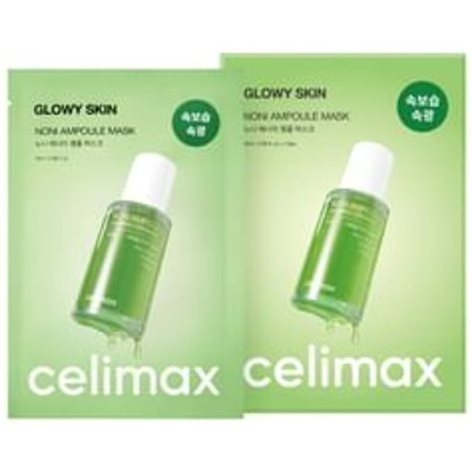 climax Ampoule Masque Peau Glowy Noni Set 10 pièces +CADEAU ALEATOIRE beige