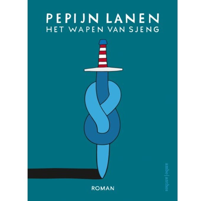 Het Wapen Van Sjeng - Pepijn Lanen