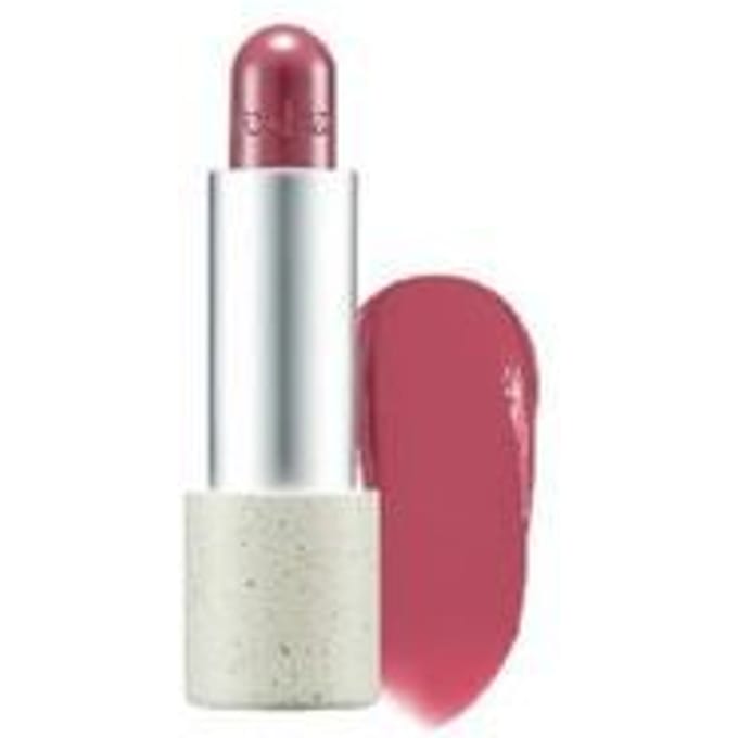 freshian - Sensual Vegan Lip Balm - 10 Colors #02 Affection