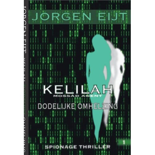 Kelilah - Jorgen Eijt
