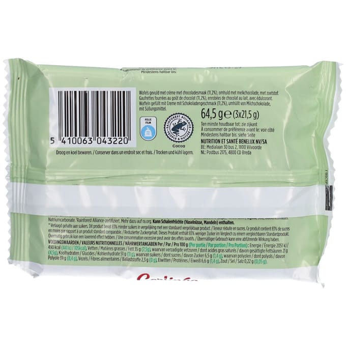 Gerlinea Repen Chocolate Break - 64,5 gr