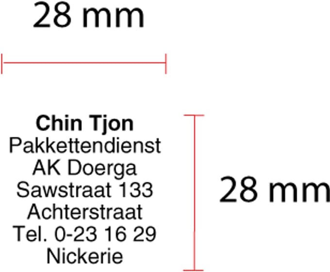 Tekstplaatje Trodat Printy 4923