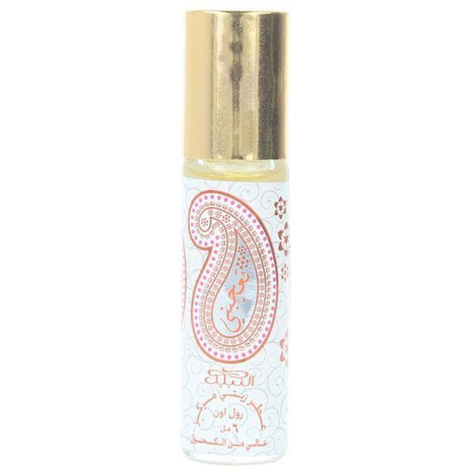 Uniseks Parfum Nabeel TAJEBNI EDP 6 ml
