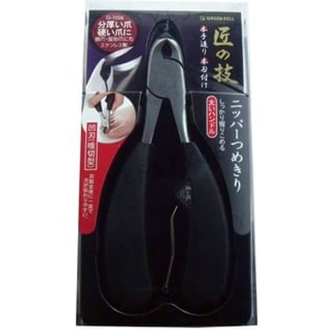 Green Bell - Stainless Steel Nipper Nail Clipper Concave Blade Cutting Type 1 pc