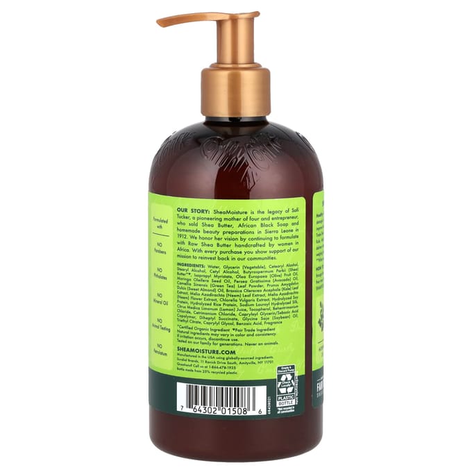 SheaMoisture, Power Greens Conditioner, Moringa & Avocado, 13 fl oz (384 ml) yellow