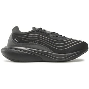 Schoenen van Running adidas Supernova 2.0 x Parley