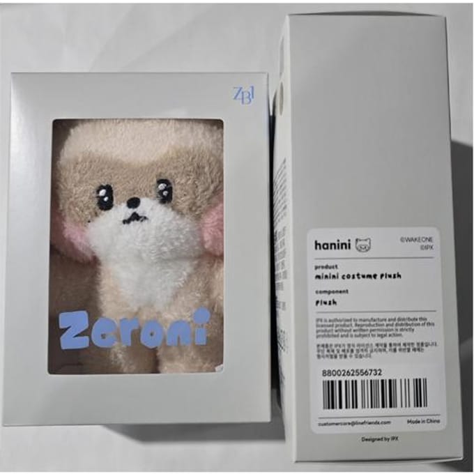 ZEROBASEONE Zeroni Kostuum Pluche en Uniform