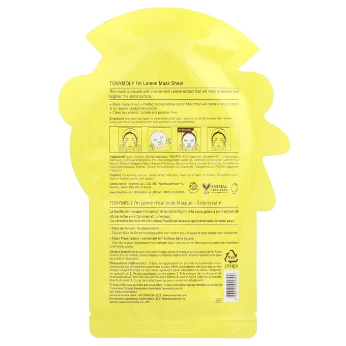 Ik ben Citroen, Verhelderend Schoonheidsmasker Vlies, 1 Vel, 21G(0.74Oz) yellow
