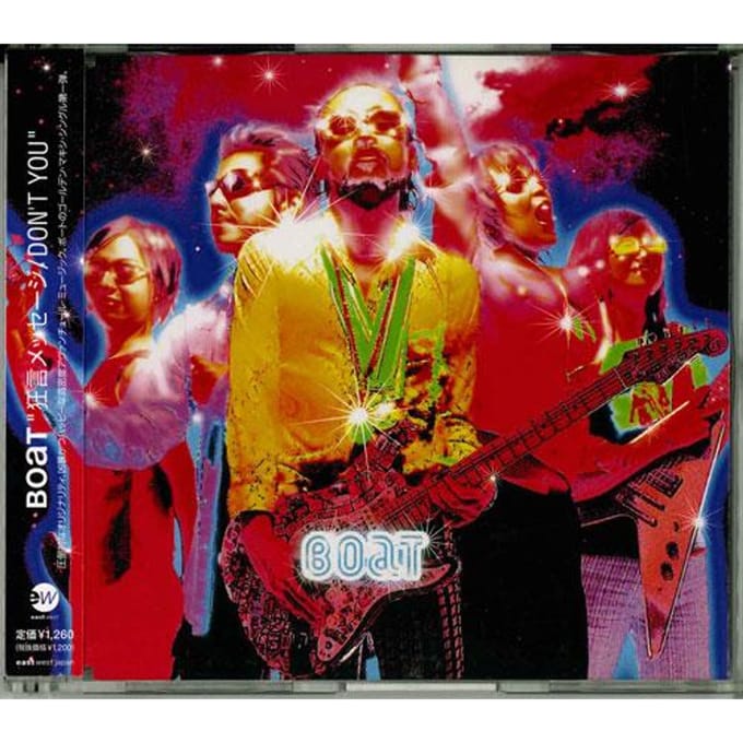CD - Kyogen Message / DON'T YOU Japan ObiPop Gebruikt