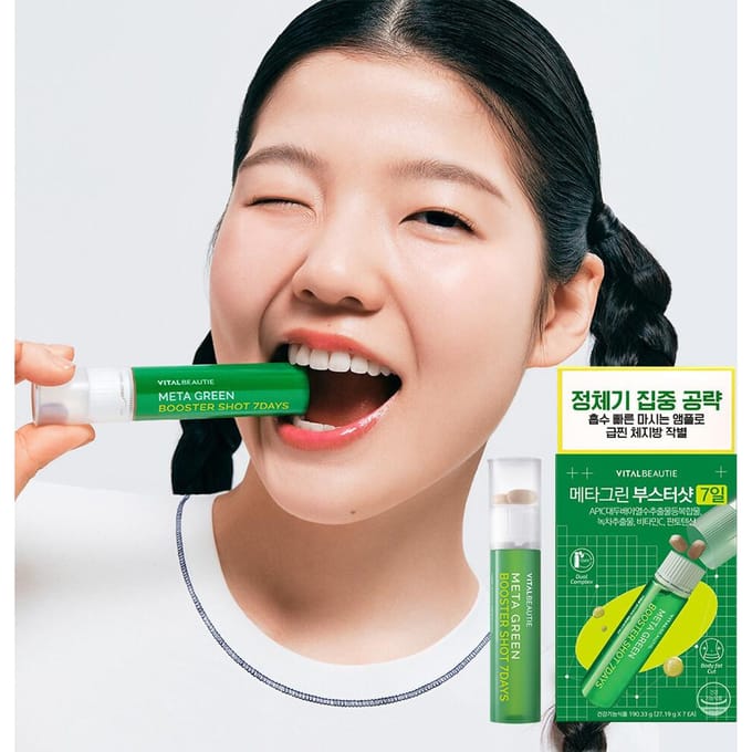VITAL BEAUTIE Meta Green Booster Shot 7 Jours