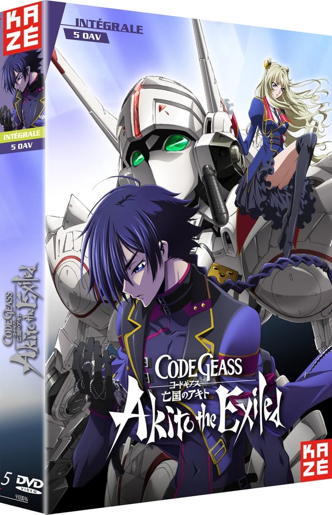 Code Geass - Akito - Intégrale 5 OAV