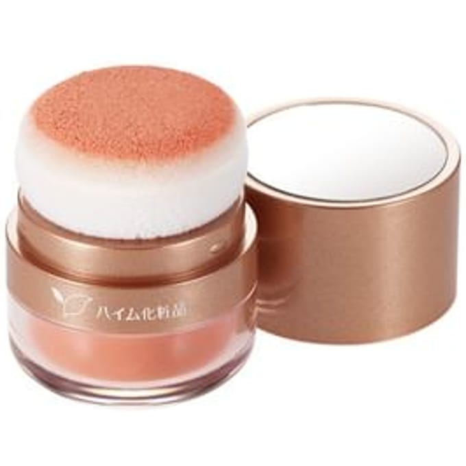 HEIM - Mineral Blush Orange Beige
