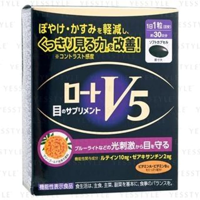 V5 Eye Health Capsules 30 capsules