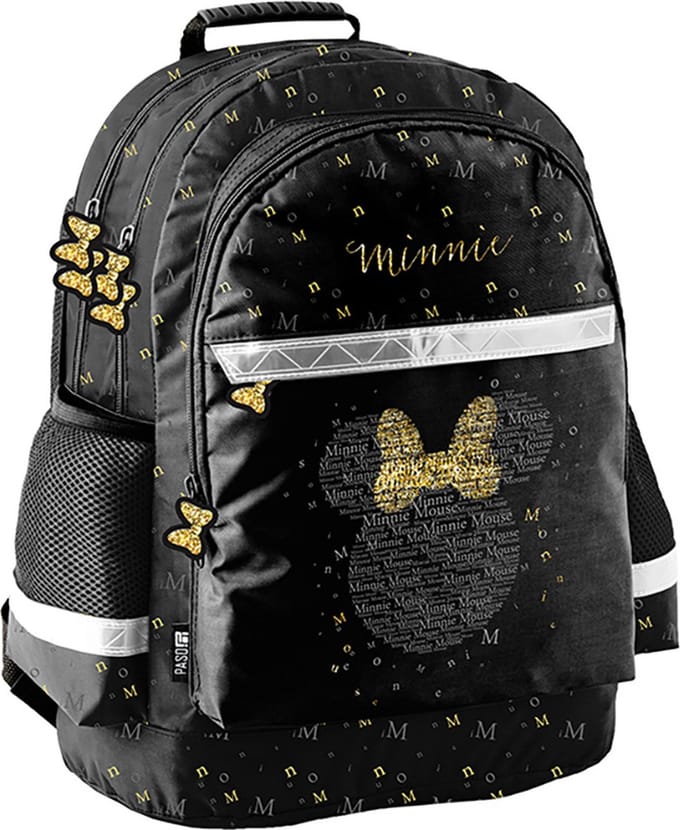 Disney Minnie Mouse Rugzak, Gold - 41 x 28 x 18 cm - Polyester