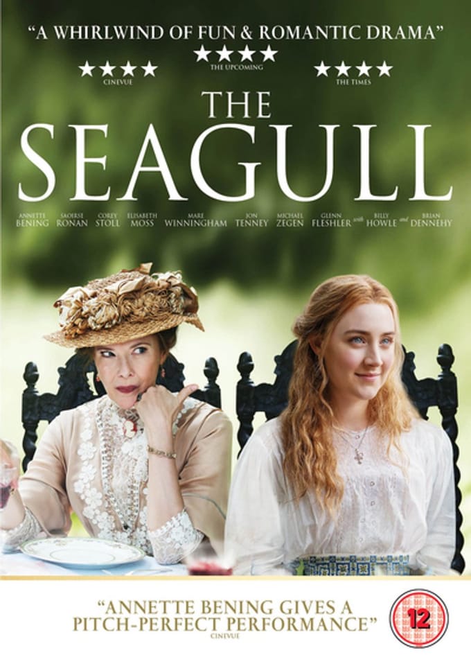 Seagull