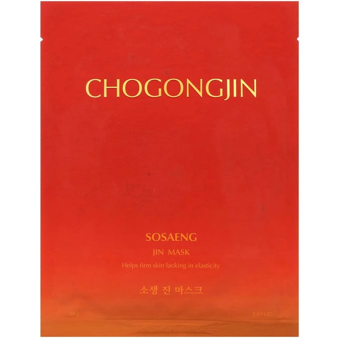MISSHA - Chogongjin Sosaeng Jin Mask Bundle Set 40g x 5 sheets