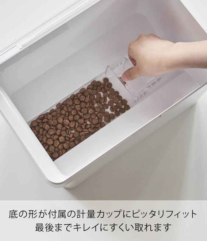 Yamazaki Huisdier Voedselcontainer - Tower - Wit
