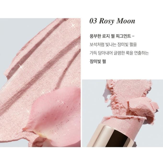 GLINT BY VDIVOV Stick Highlighter 7g 03 Rosy Moon