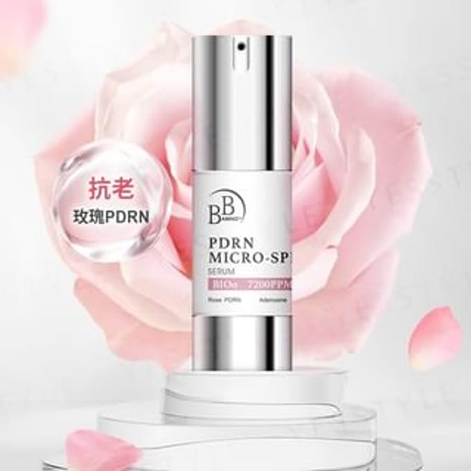 My Scheming - BB Amino 7200ppm PDRN Micro-Spicule Serum 30ml