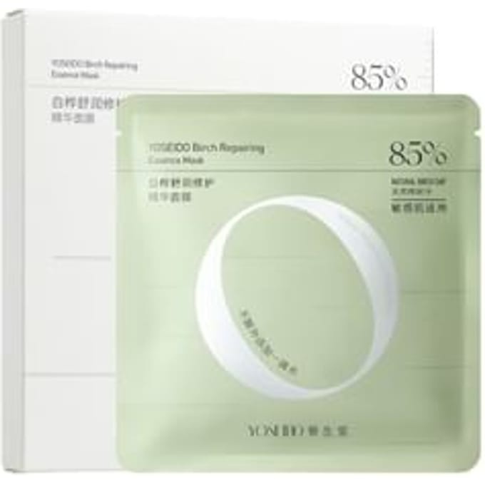 YOSEIDO - Brich Repairing Essence Mask 25g x 5pcs