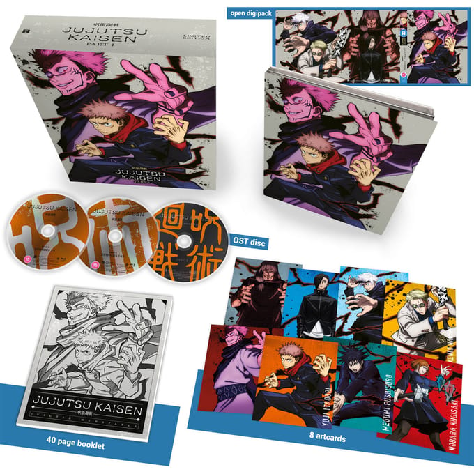 Jujutsu Kaisen - Part 1 - Collector's Limited Edition