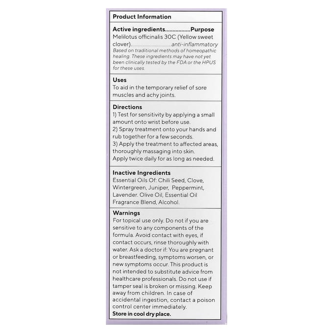 Bioactieve Combo voor Spieren en Gewrichten, 1 Fl Oz