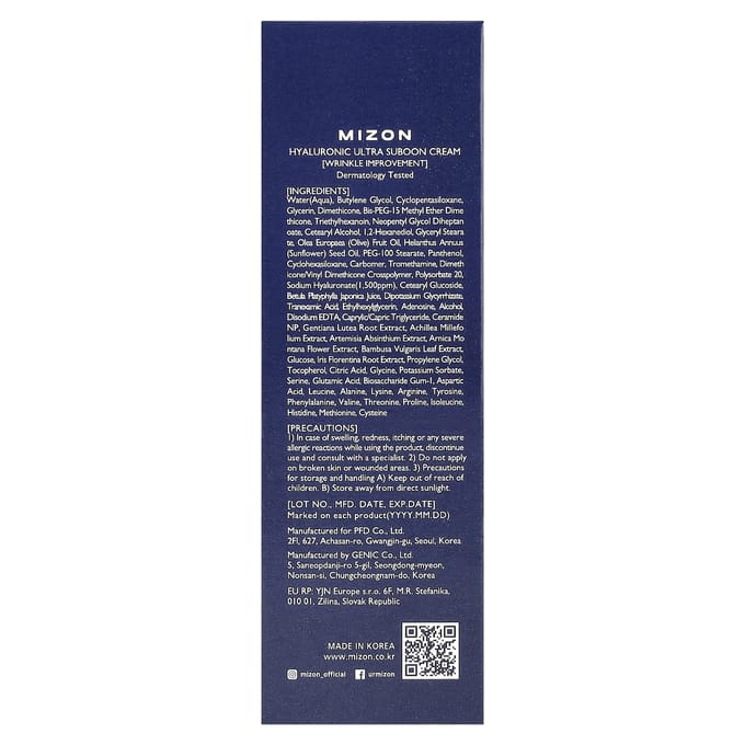 MIZON Crème Ultra Suboon Hyaluronique 45 ml - crème hydratante pour le visage