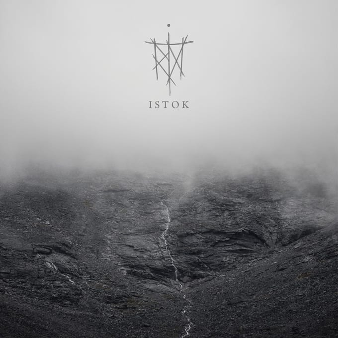 Trna - Istok (2 LP)
