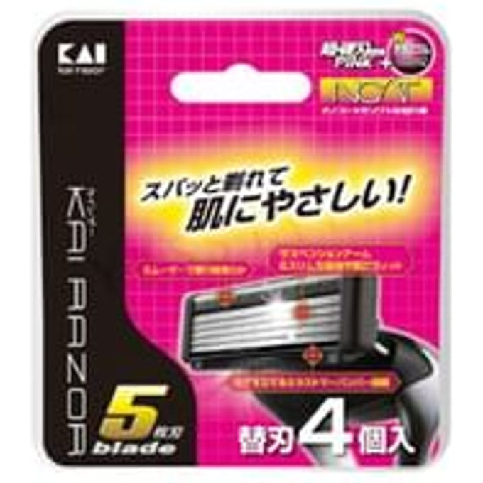 KAI - 5 Blades Refill Set 4 pcs