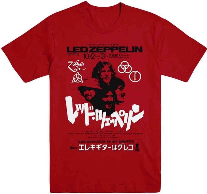 Led Zeppelin - Is My Brother Heren Tshirt - XL - Rood