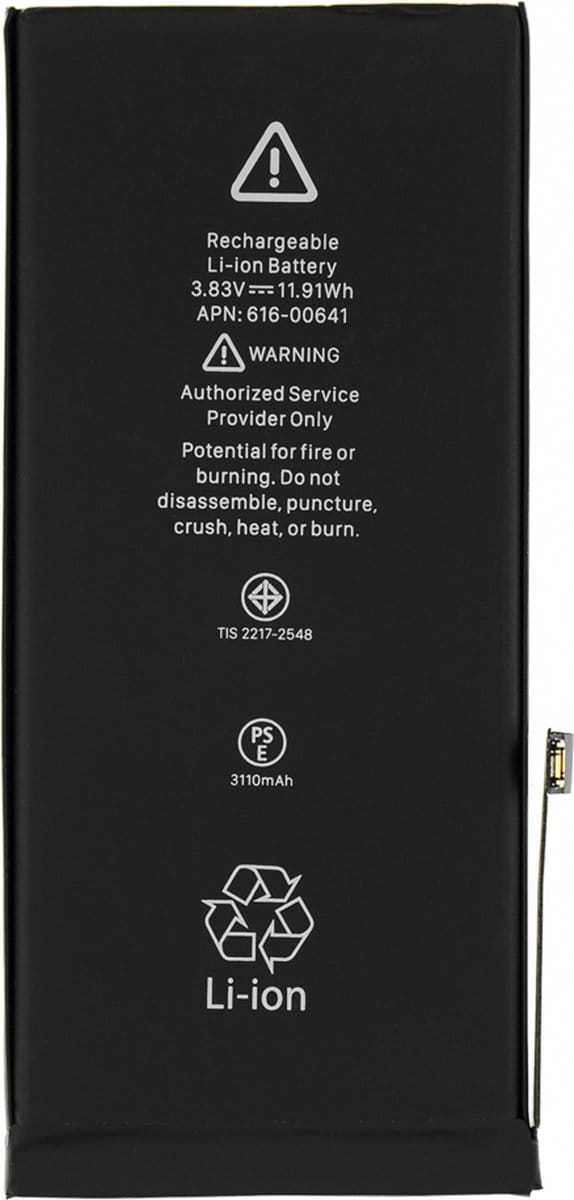 iPhone 11 Batterij Geschikt voor Apple iPhone 11 – Premium – Zwart