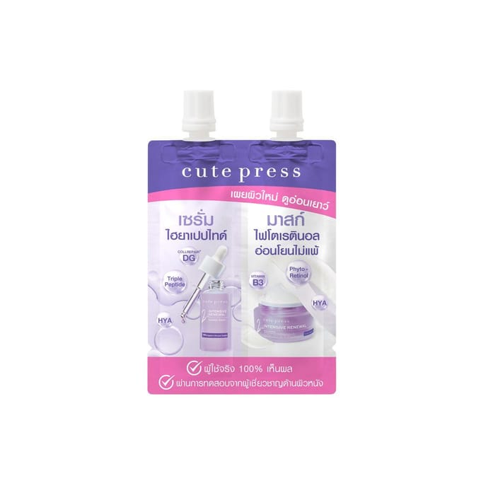 Cute Press Intensive Renewal Booster Serum 4 g. And Sleeping Mask 4 g. 4 g. + 4 g. x 6 pcs