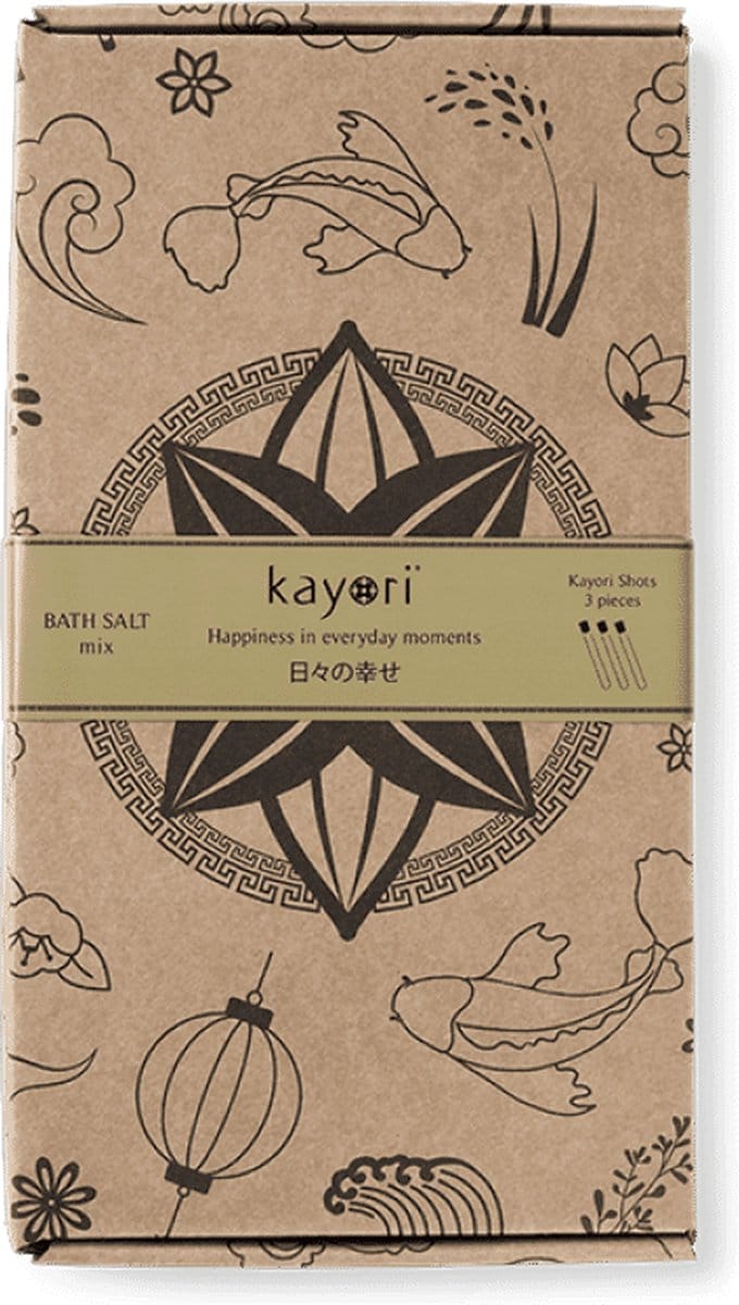 Kayori - Shots - Giftbox - Badzout