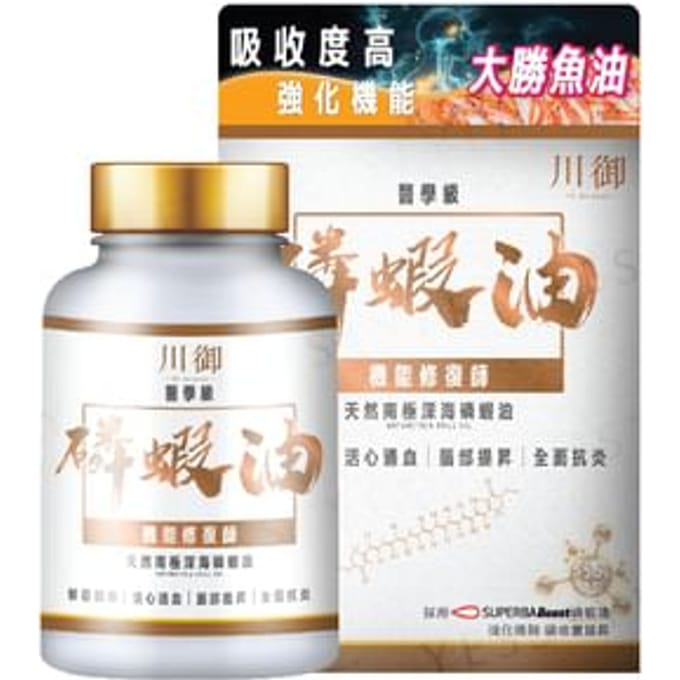 Antarctica Krill Oil 30 capsules