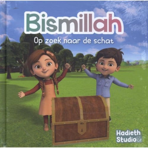 Bismillah - Op Zoek Naar De Schat - Hadieth Studio - Bint Mohammed