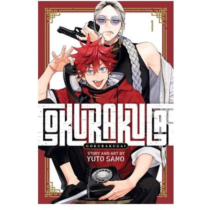 Gokurakugai, Vol. 1 - Gokurakugai - Yuto Sano