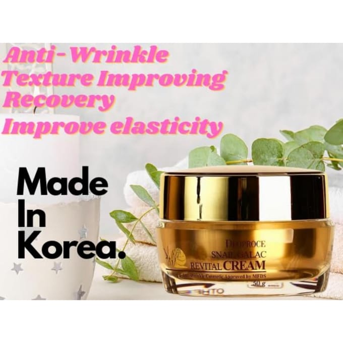 DEOPROCE - Snail Galac Revital Cream 50g
