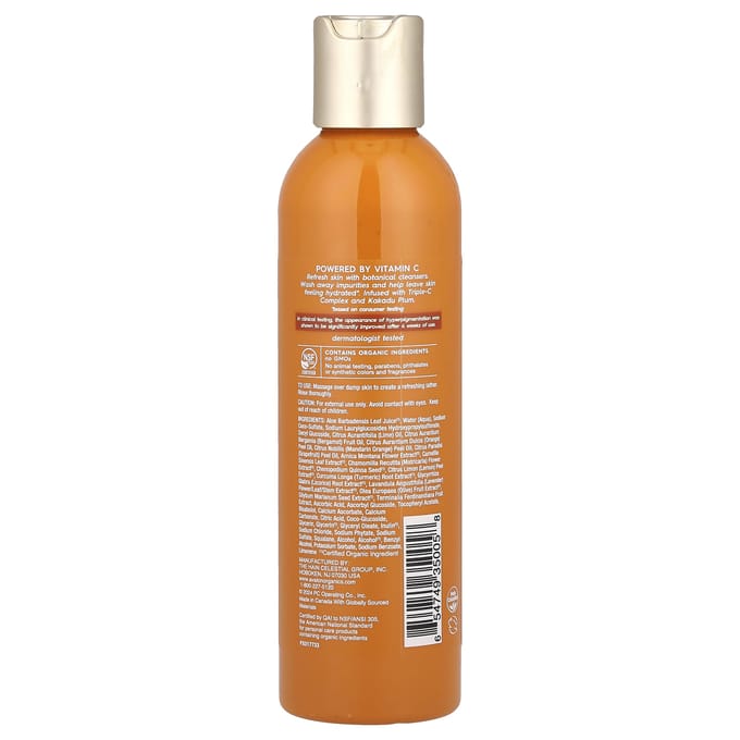 Avalon Organics Vitamine C Verfrissende Reinigingsgel