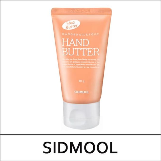 [ZIJDEWERKER] (i) Shea Butter Handboter 60g / Hand & Nagel & Voet beige