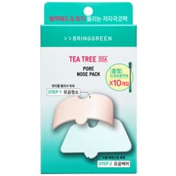 BRING GREEN - Tea Tree Cica Pore Nose Pack Set 2026 Version - 5 sets