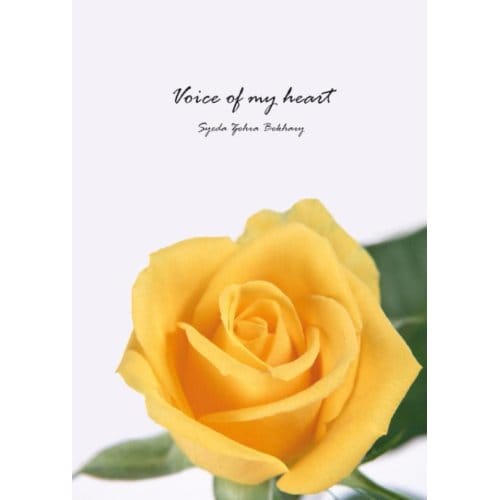 Voice Of My Heart