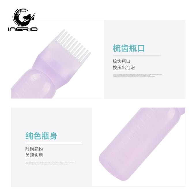 Haarkleurfles, kamfles, verfcrème kleuring haarverzorgingsfles, shampoofles, kapsalon thuis pink