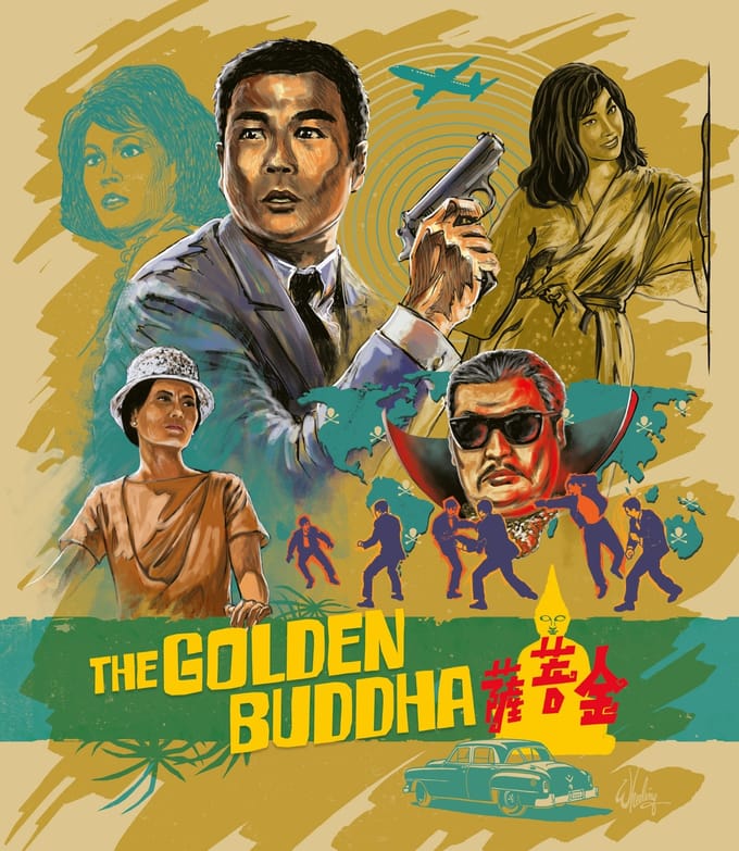 SUPER SPIES AND SECRET LIES: Three Undercover Classics from Shaw Brothers (Eureka Classics) Limited Edition Two-disc Blu-ray