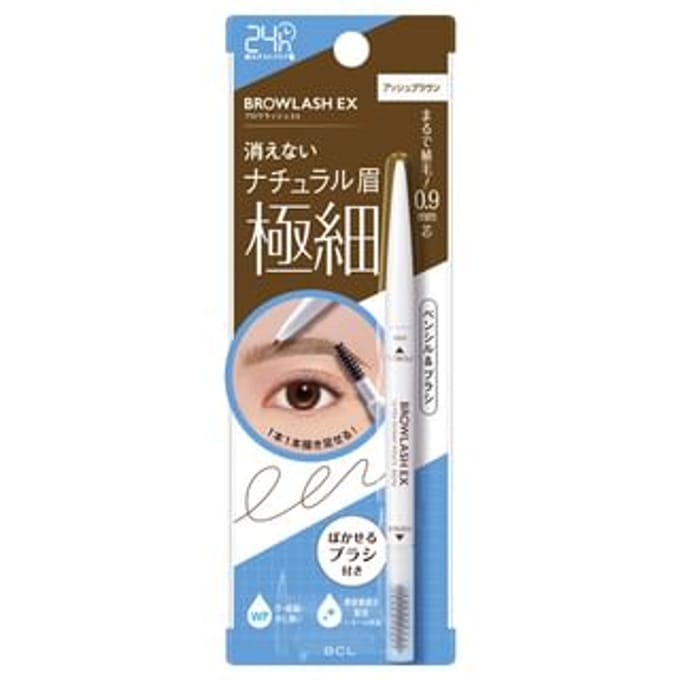 BCL - BROWLASH EX Ultra Skinny Pencil Brow N 03 Ash Brown
